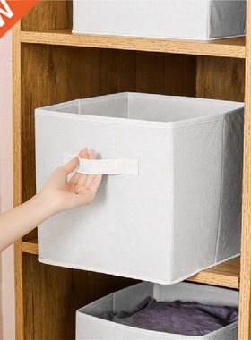 20L Foldable Clothes Storage Bins Closet Collapsible Sturdy