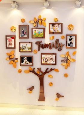 Picture Photoes Frame Tree 3D Acrylic  Art Wall Poster De
