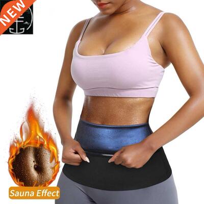 Sweat Sauna Pants Body Shaper Weight Loss Slim corset Pants