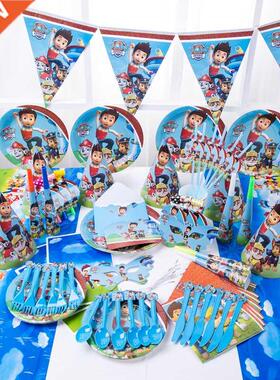 New Paw Patrol Desgn Boys Kds Brthday Party Decoratons