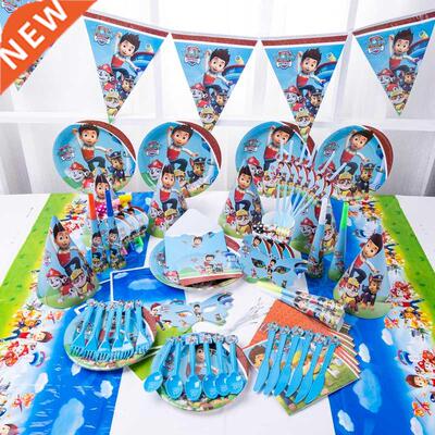 New Paw Patrol Desgn Boys Kds Brthday Party Decoratons