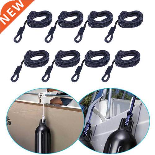 8 Pcs Boat Fender Line 0.24