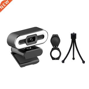 1080P Cover Calling Gaming Broadcast Laptop With Microphone