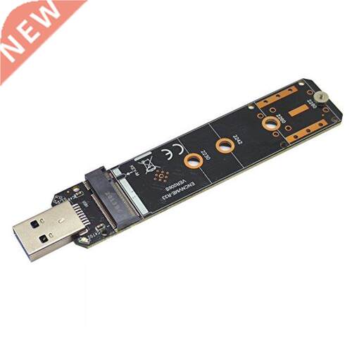 Dual Protocol M.2 NVME to USB .1 SSD Adapter M2 NVME PCIe N