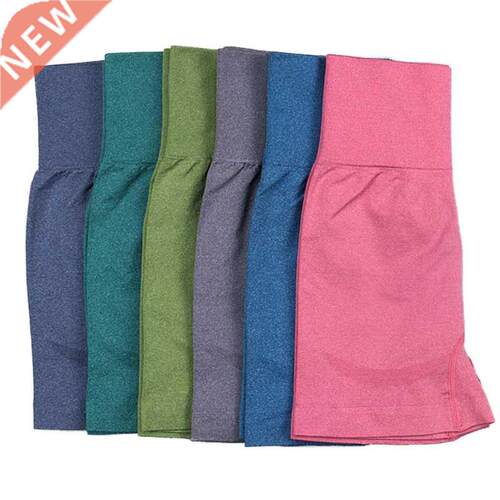 Yoga Seamless Sport Shorts Women Female High Waist Push Up S