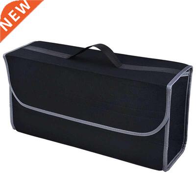 Car Trunk Organizer Car Soft Felt Storage Box Cargo Containe