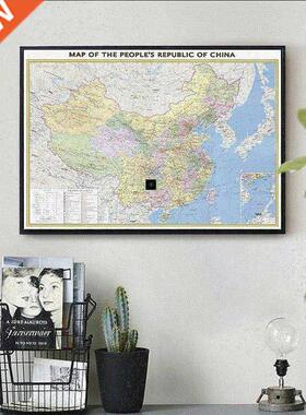 热卖2020 new edition of China's Engli , wall map, sticker,