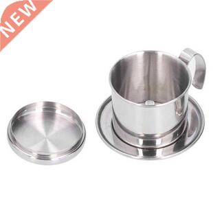 Vietnamese Coffee Filter Lightweight Traditional Vietnamese