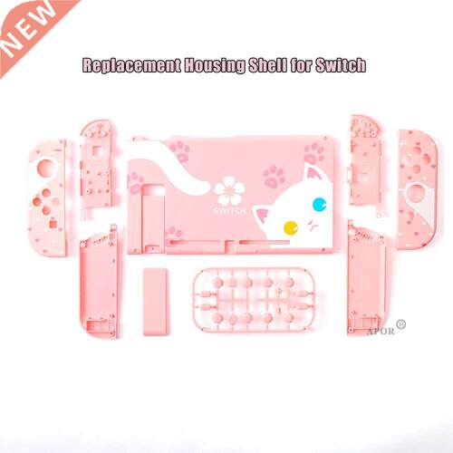 2021 New for Nintend Switch Animal Crossing Console Replace