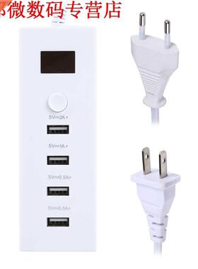 5V 1A/2A 4 USB Port Power Supply Adapter Quick Charging Char