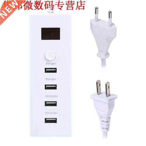 5V 1A/2A 4 USB Port Power Supply Adapter Quick Charging Char