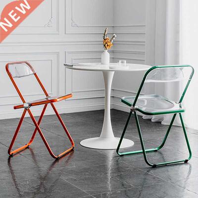 JOYLIVE Folding Dining Chair Household Minimalist Modern Clo