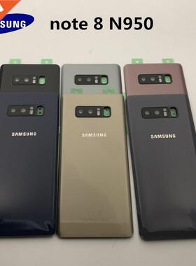Samsung Galaxy NOTE 8 N950 SM N950F Battery Back Cover Door