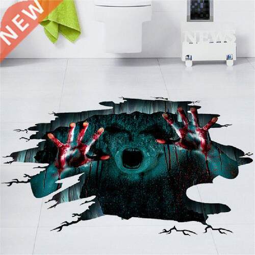 High Qualirty Halloween Screaming Ghost Floor Stickers