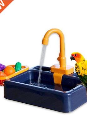 Automatic Bird Batub Bird-Feeder Food Container Parrot