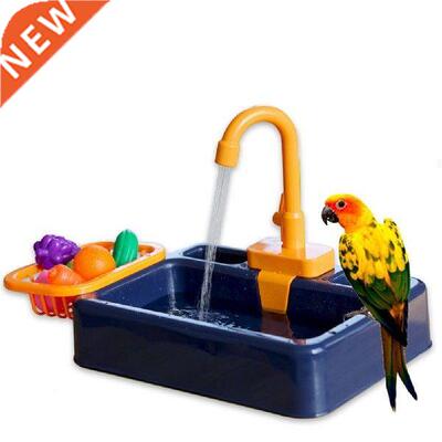 Automatic Bird Batub Bird-Feeder Food Container Parrot