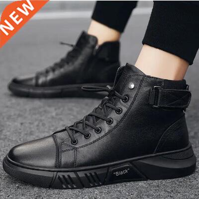 Men Casual Leather Shoes Big Size Rubber Sole Chaussure Homm