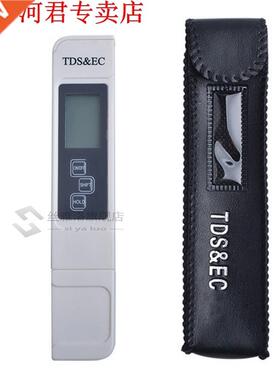 In1 Function Conductivity Water Quality Measurement Tester