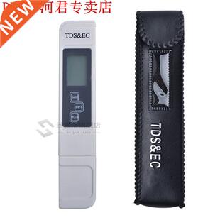 In1 Function Conductivity Water Quality Measurement Tester
