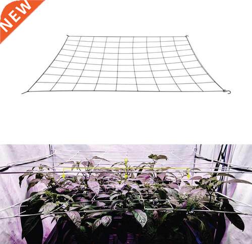 4'' Mesh Trellis Netting Plant Support Elastic ScrOG