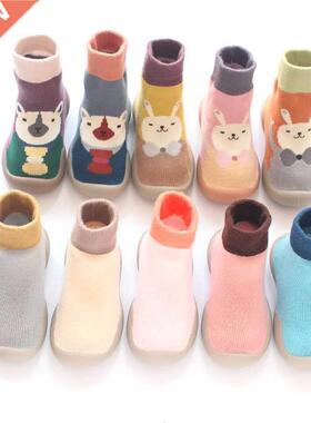 Baby Boys Girls Sock Shoes Autumn Non-slip Floor Socks Kids