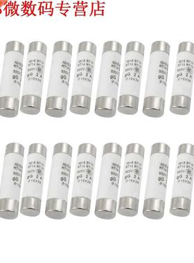 20pcs 500 V 2A Cilinder Cap Keramische Snelle Zekering Links