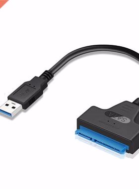 SB to SATA Cable SB3.0 to SATA 22PIN Harddisk drive for exte
