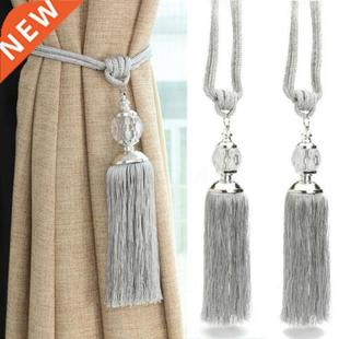 2 Pieces Retro Curtain Ropes Holdbacks Tassel Bes Cord