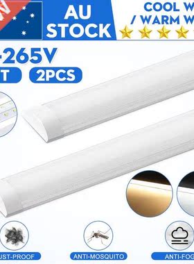 2PCS 120cm AC85-265V LED Surface Mount Lights 285SMD LED Ba