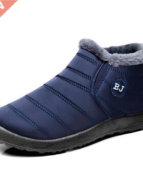 Waterproof Winter Men Boots Shoes Warm Fur Slip On Sneakers