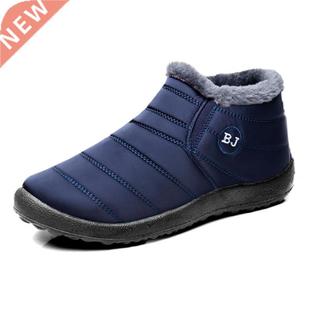 Waterproof Winter Men Boots Shoes Warm Fur Slip On Sneakers