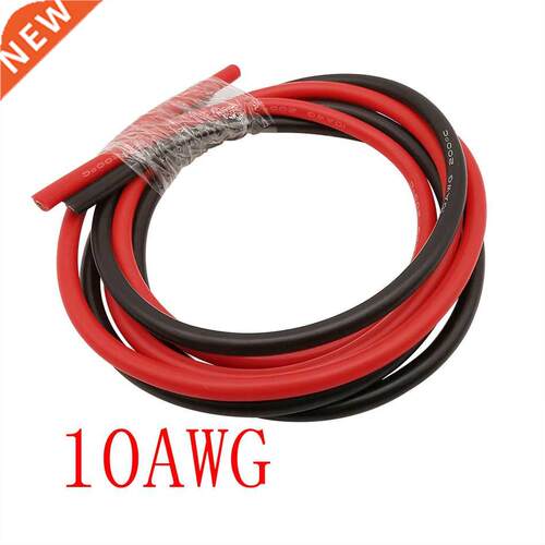 10AWG Silicone Cable Wire Soft Flexible Heat-Resistant Silic