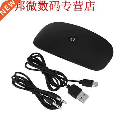 2 in 1 Bluetooth Transmitter Receiver Stability Definition