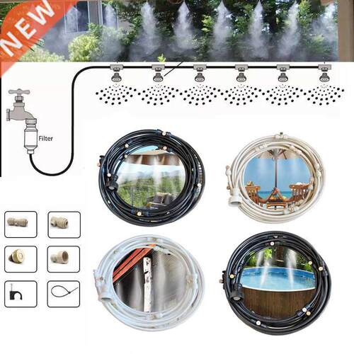 Free Shipping Fog Mist System China Supplier Air Conditioner