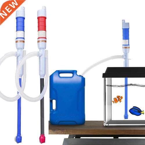 Electric Automatic Fluid Liquid Siphon Pump Battery Powered