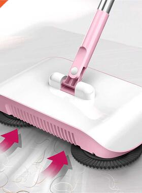 Broom Robot Vacuum Cleaner Floor Home Kitchen Sweeper Mop Sw