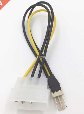4Pin to 3Pin Fan Power Supply Interface Convert Cable Cables