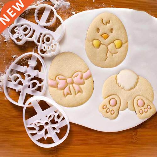Cartoon Easter Egg Cookie Embosser Mold Cute Bunny Chick Sha
