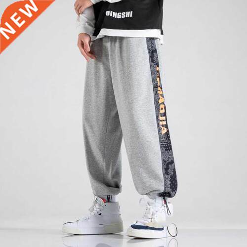 2022 Ankle-Lenth Black Grey Sweatpants Setwear Spring Autumn