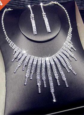 FYUAN Shine Geometric Rhinestone Necklace Earrings For Women