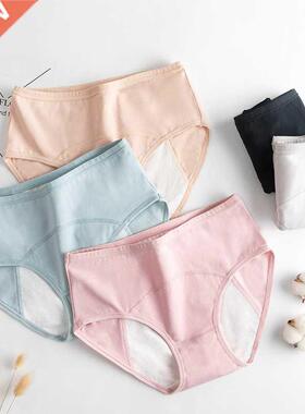 Menstrual Period Panties Women Cotton Plus Size Leakproof Pe
