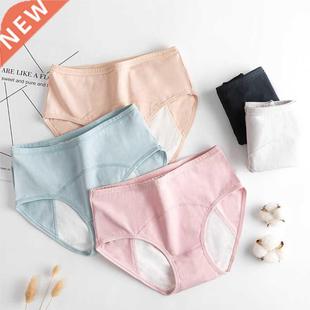 Menstrual Period Panties Women Cotton Plus Size Leakproof Pe