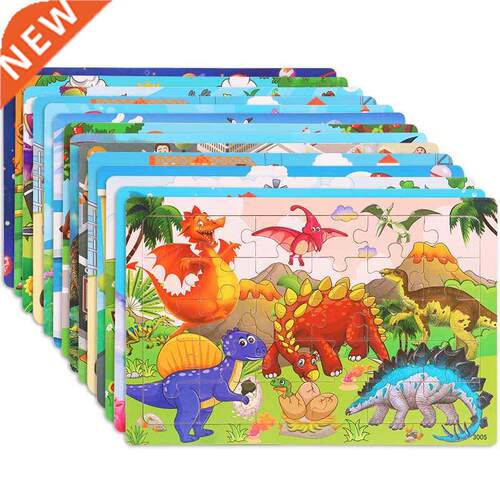 Wooden 30pcs Puzzles Children Animal Dinosaur Cartoon Plane