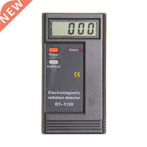 Equipment Dignostic-tool Highly Sensitive ElectroRdition