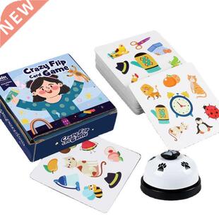 Children Memory Matching Cards Toys Animal Traffic Cognition