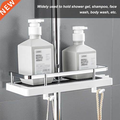 Shower Storage Holder Bath Shelf Shampoo Tray Rack Bathroom