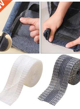 10m Pant Mouth Pants Edge Shorten Adhesive Sewing Hemming