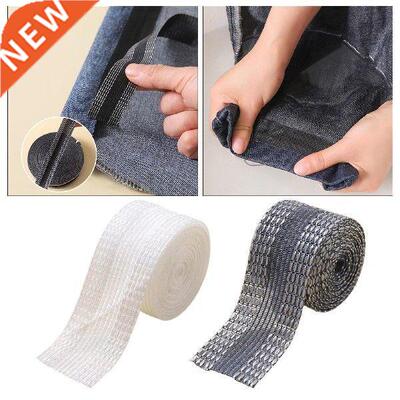 10m Pant Mouth Pants Edge Shorten Adhesive Sewing Hemming