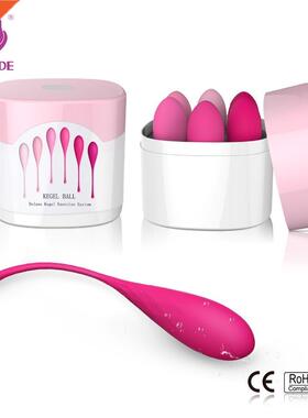 Smart Kegel Ball Vaginal Dumbbells Kegel Ben Wa Ball Vibrato