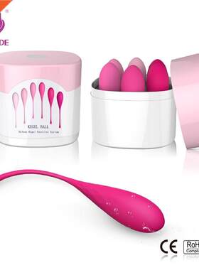 Smart Kegel Ball Vaginal Dumbbells Kegel Ben Wa Ball Vibrato